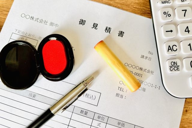 トイレリフォーム費用の内訳