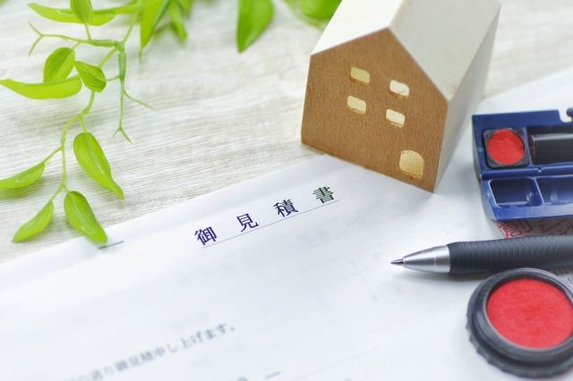 トイレリフォーム見積もり