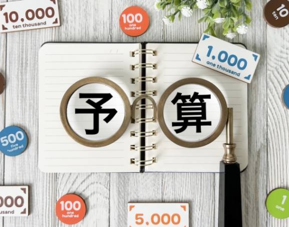 柳川市の住宅でトイレリフォームをする前の準備とは