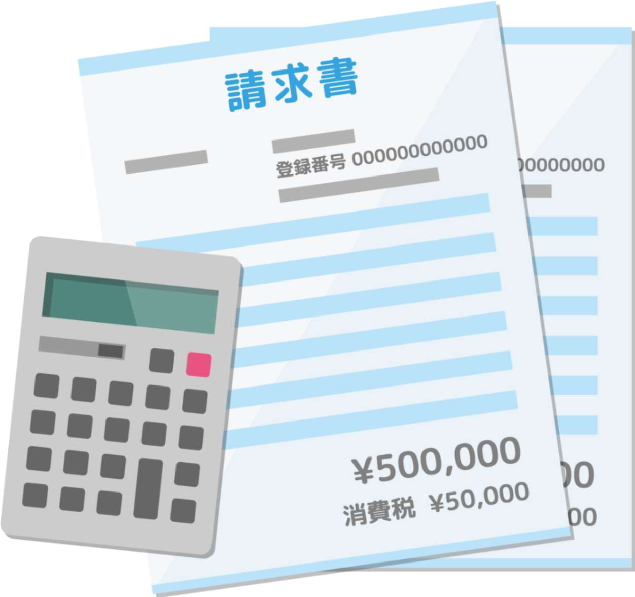 平均的なお風呂リフォーム価格